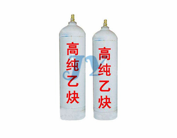 盐城高纯乙炔