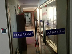 盐城高纯氦气,盐城高纯氩,盐城高纯氮