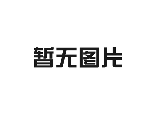 盐城高纯氩如何应用于实际生产中？